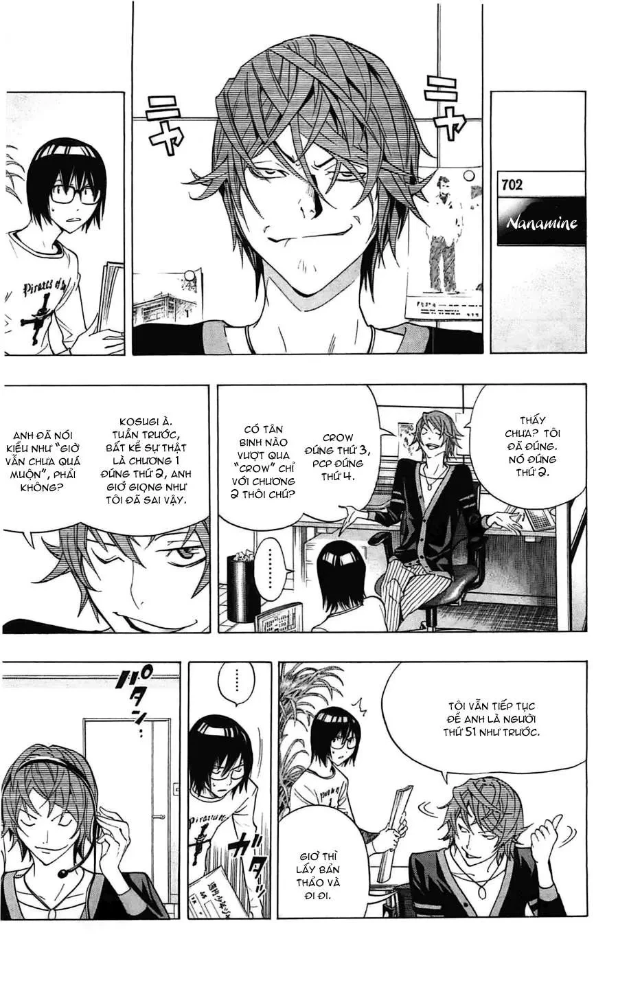 Bakuman Chapter 124 - 5