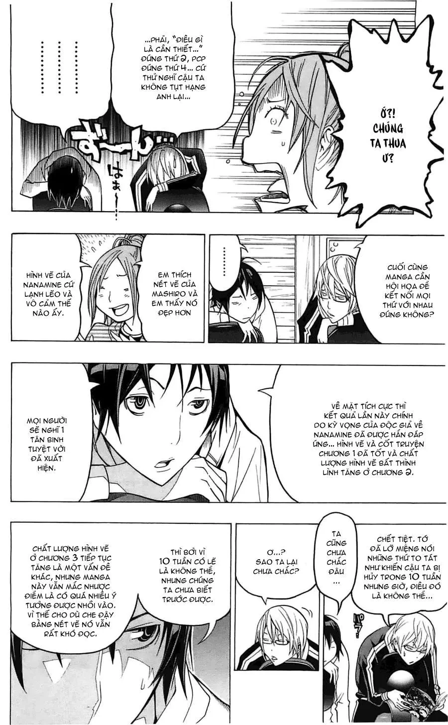 Bakuman Chapter 124 - 6