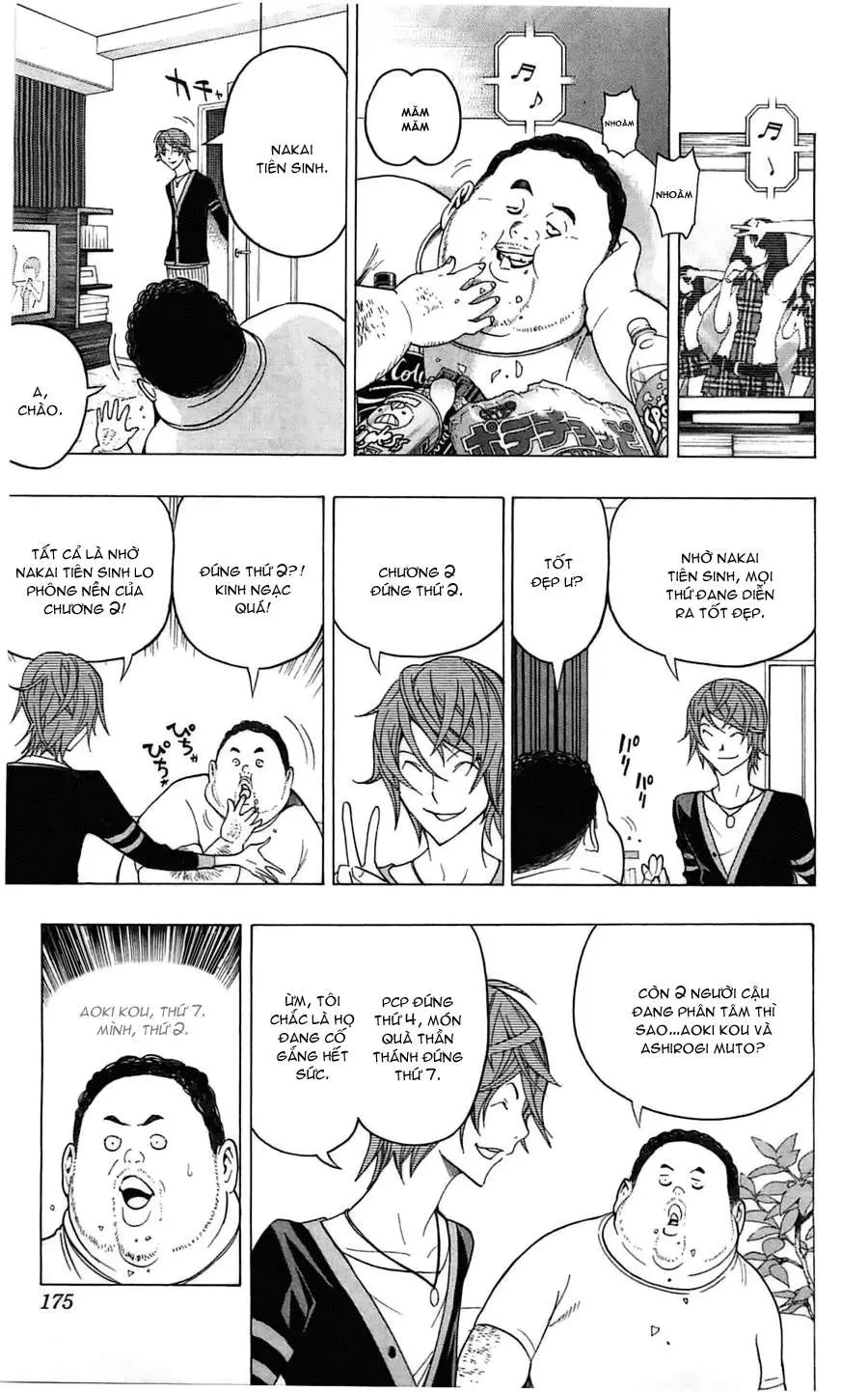 Bakuman Chapter 124 - 7
