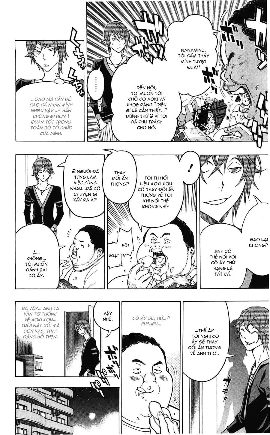 Bakuman Chapter 124 - 8
