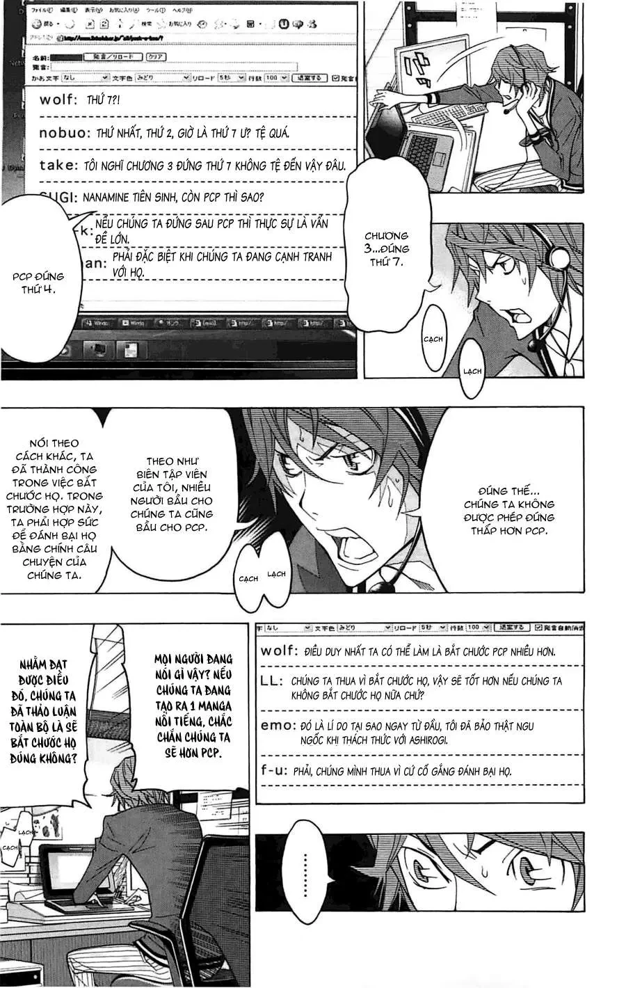 Bakuman Chapter 124 - 11