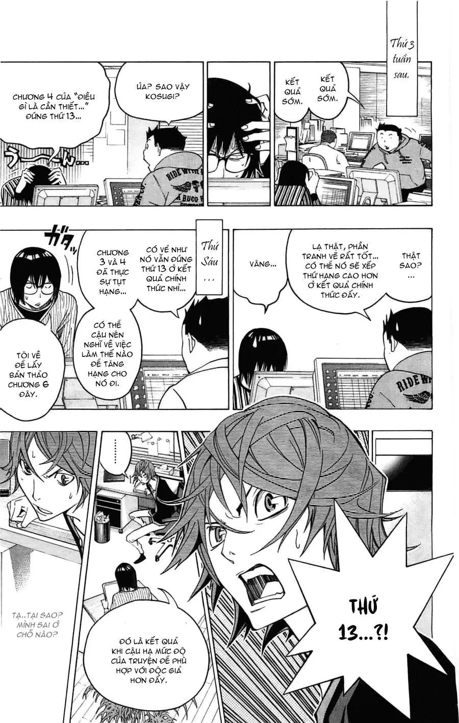 Bakuman Chapter 124 - 13