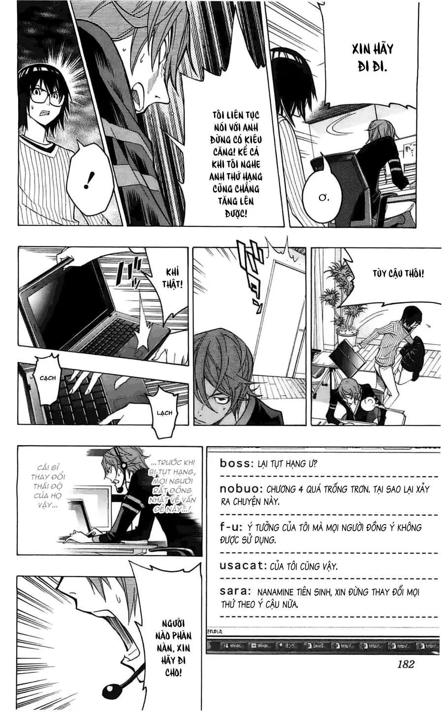 Bakuman Chapter 124 - 14