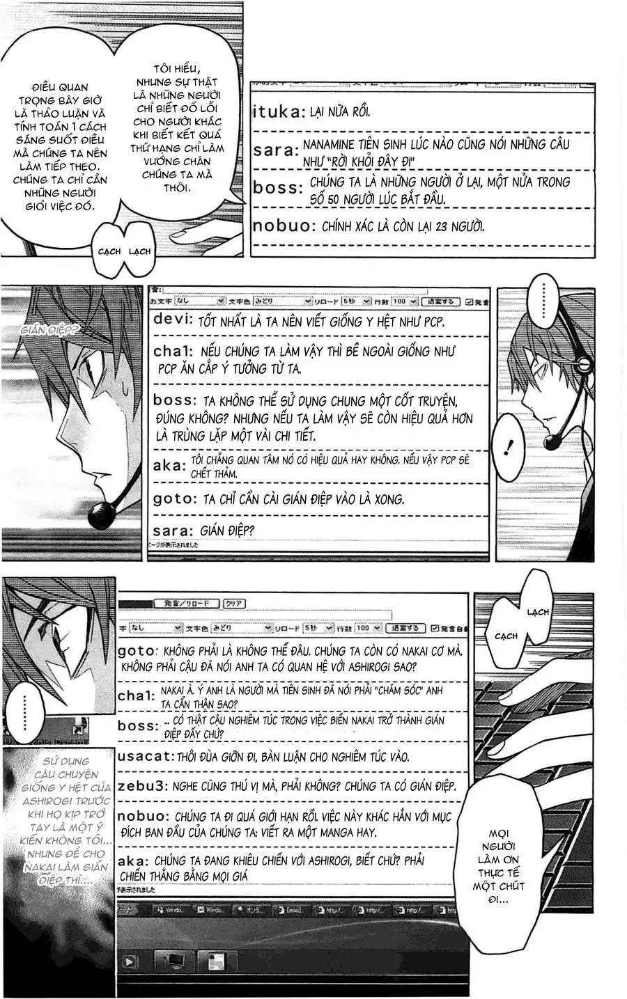 Bakuman Chapter 124 - 15