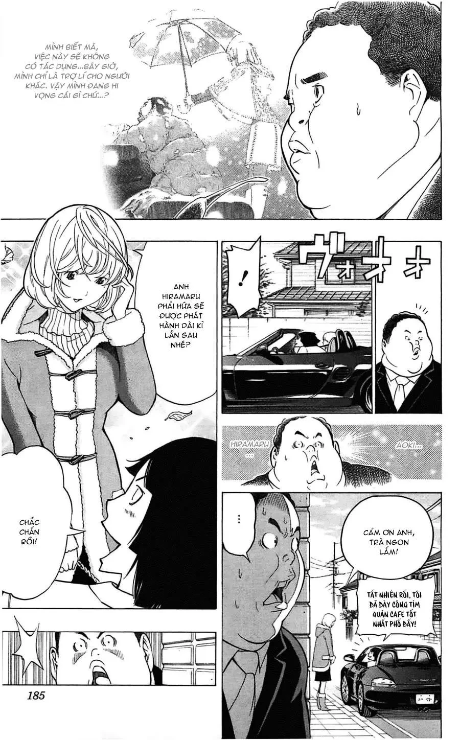 Bakuman Chapter 124 - 17
