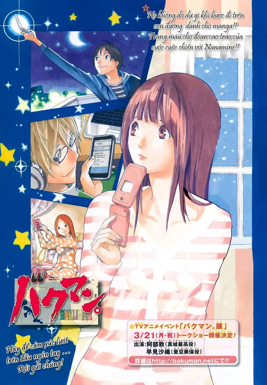 Bakuman Chapter 125 - 3