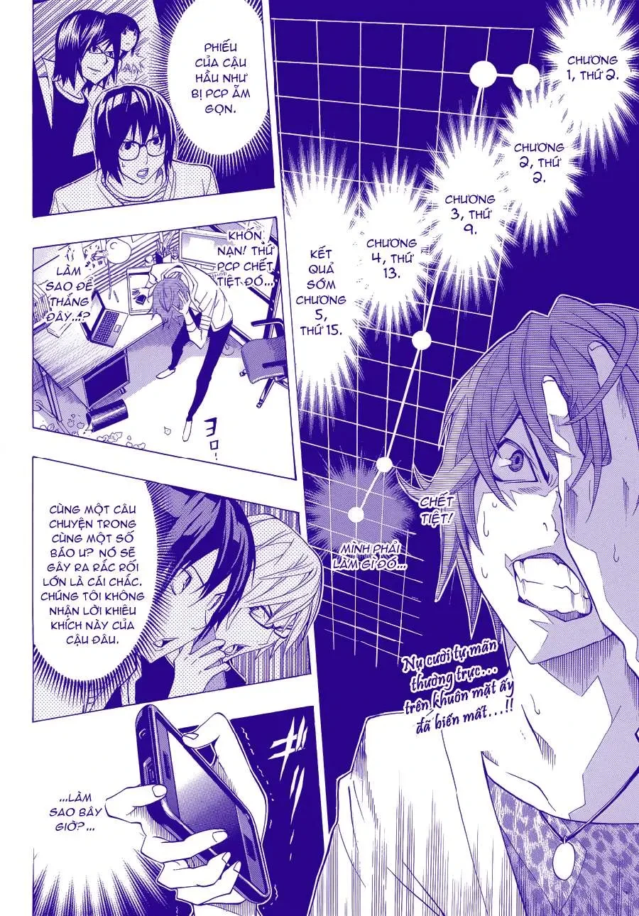 Bakuman Chapter 125 - 4