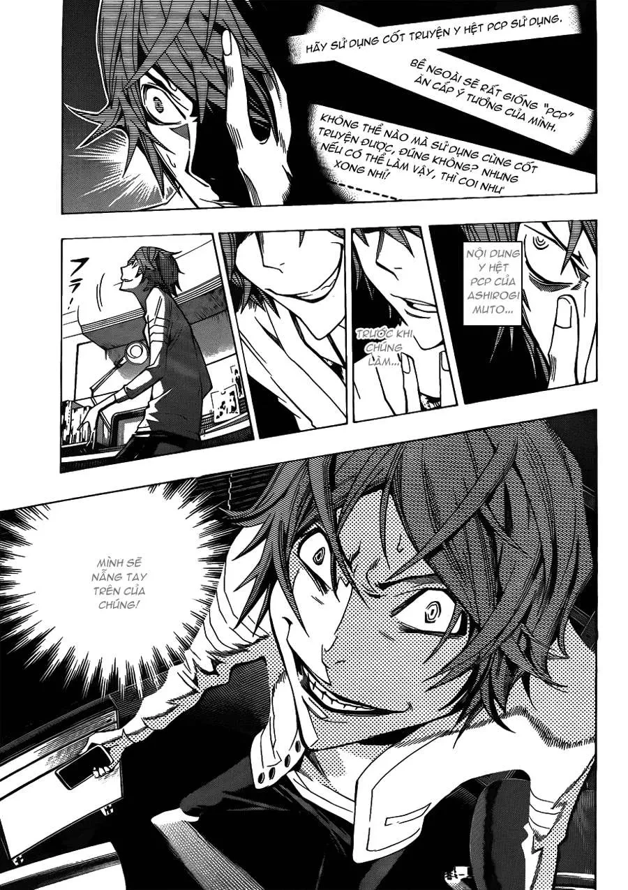 Bakuman Chapter 125 - 5