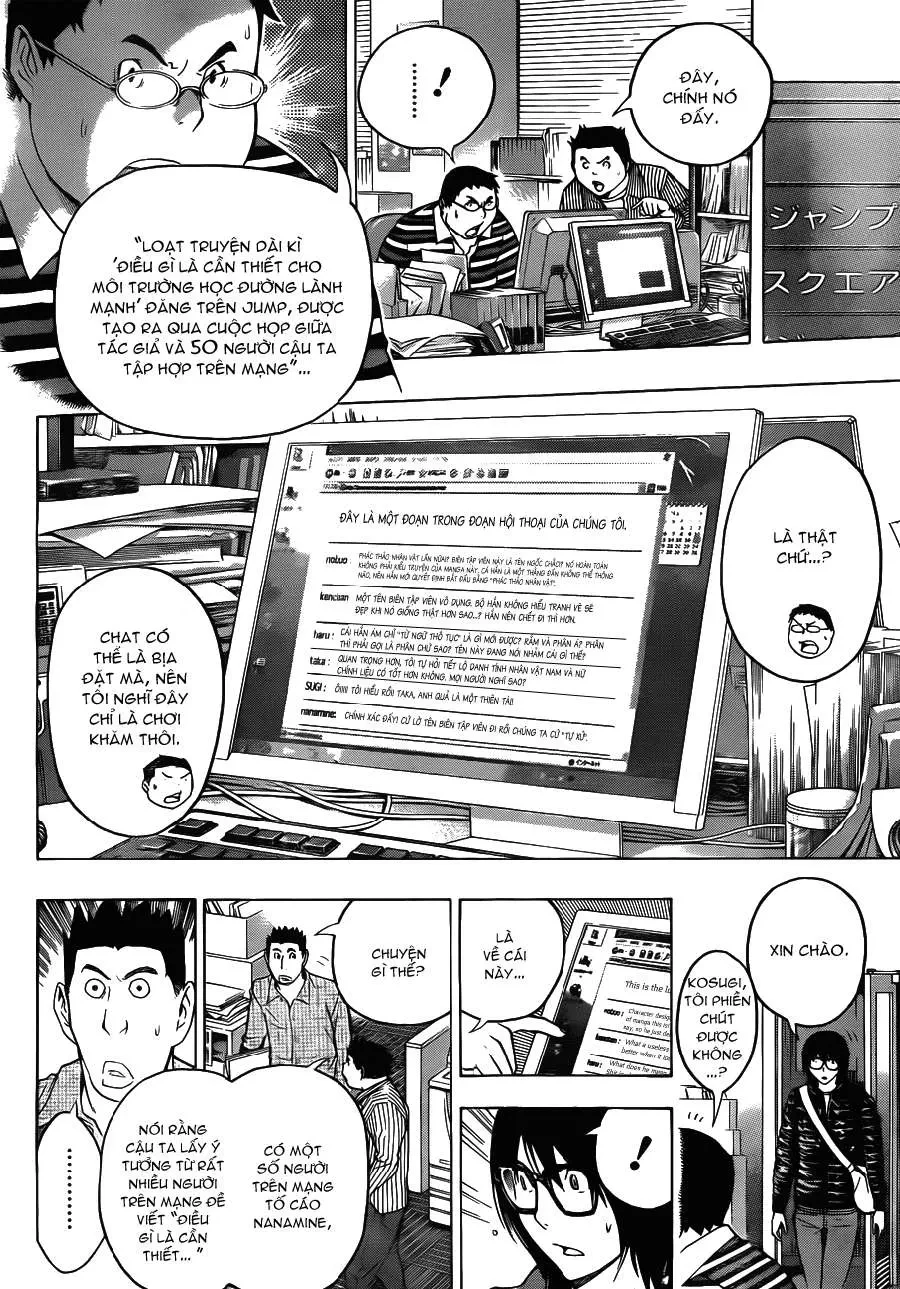 Bakuman Chapter 125 - 6