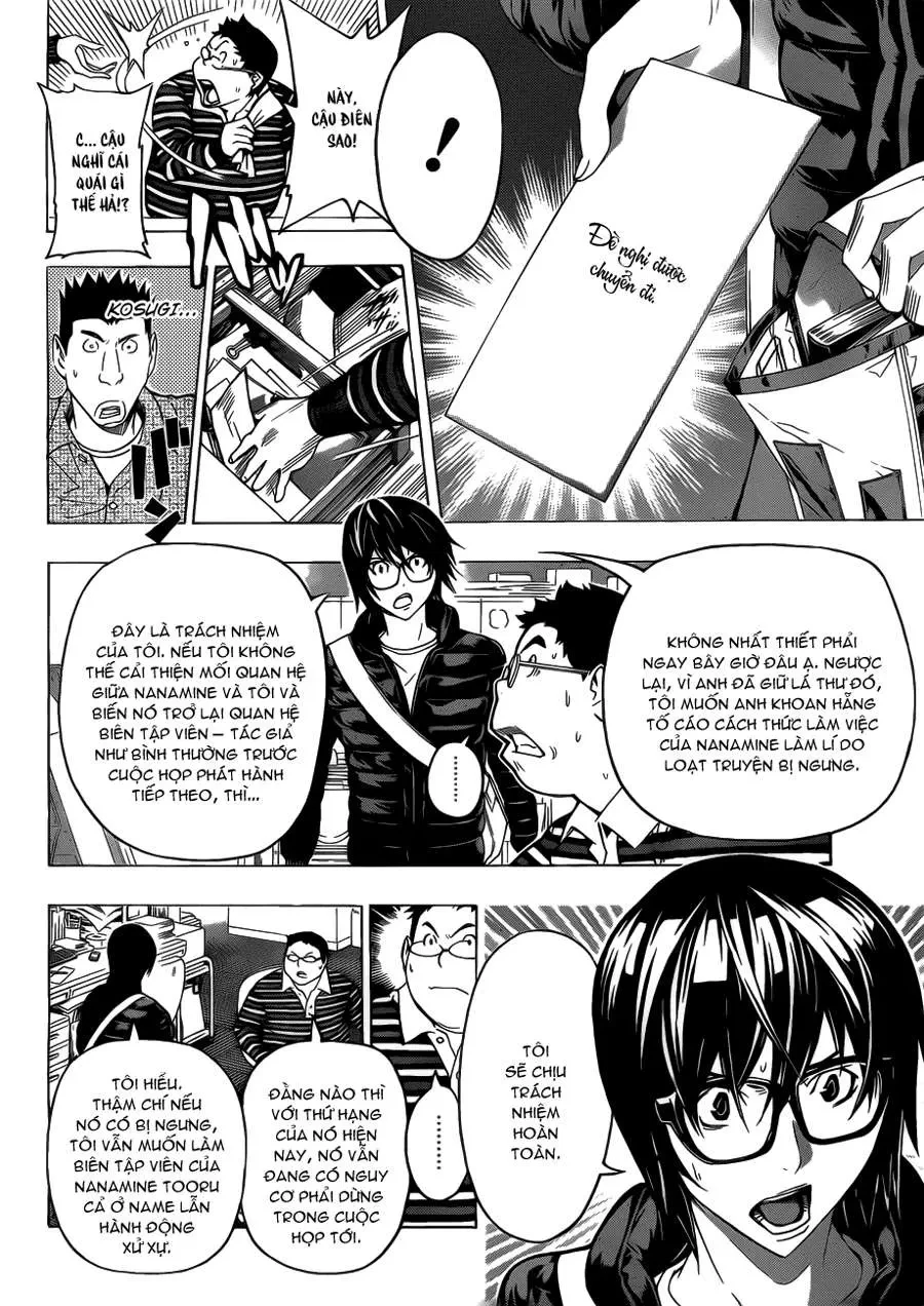 Bakuman Chapter 125 - 8