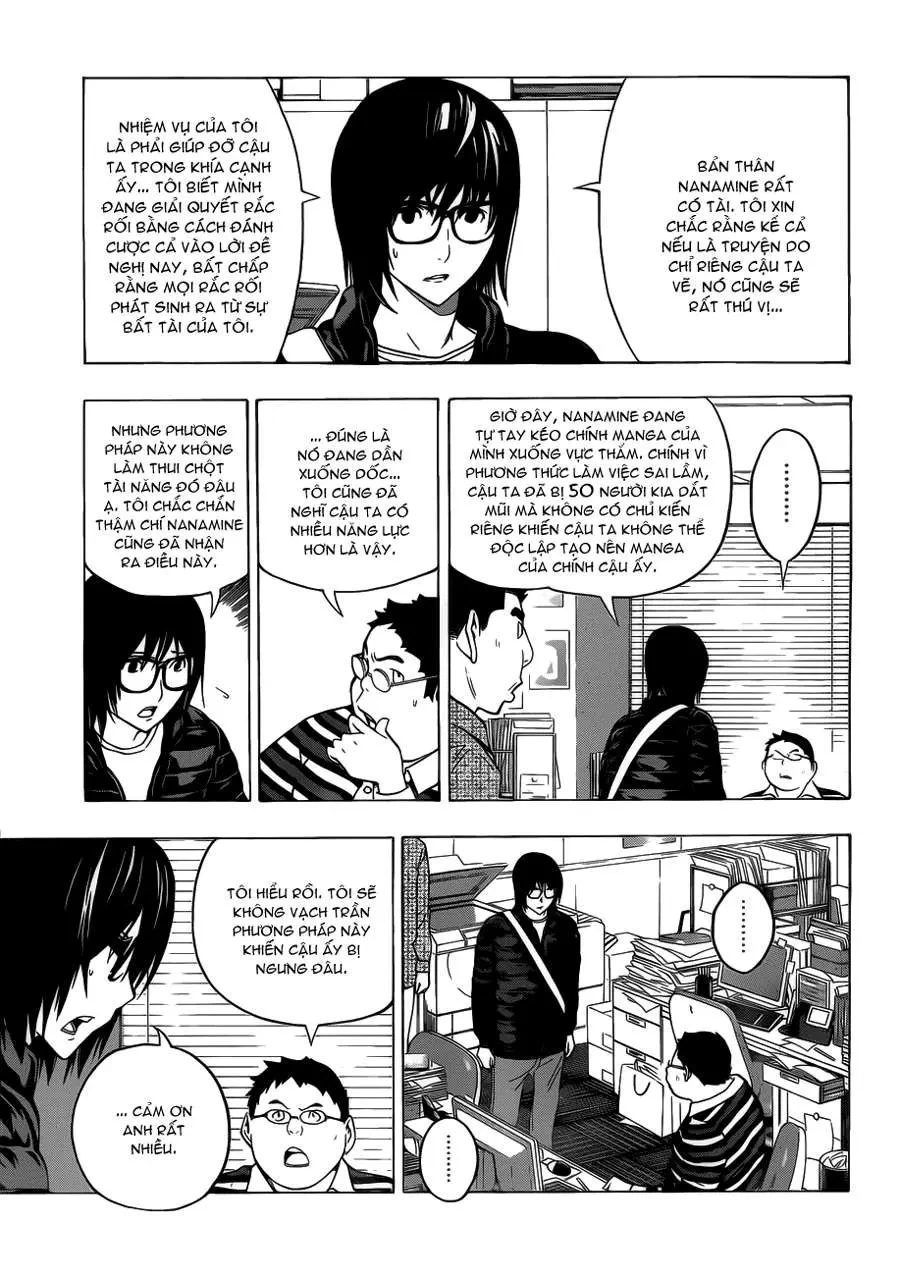 Bakuman Chapter 125 - 9