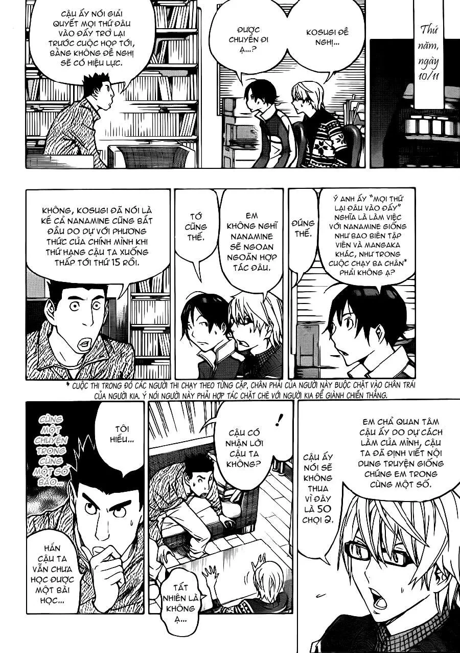 Bakuman Chapter 125 - 10