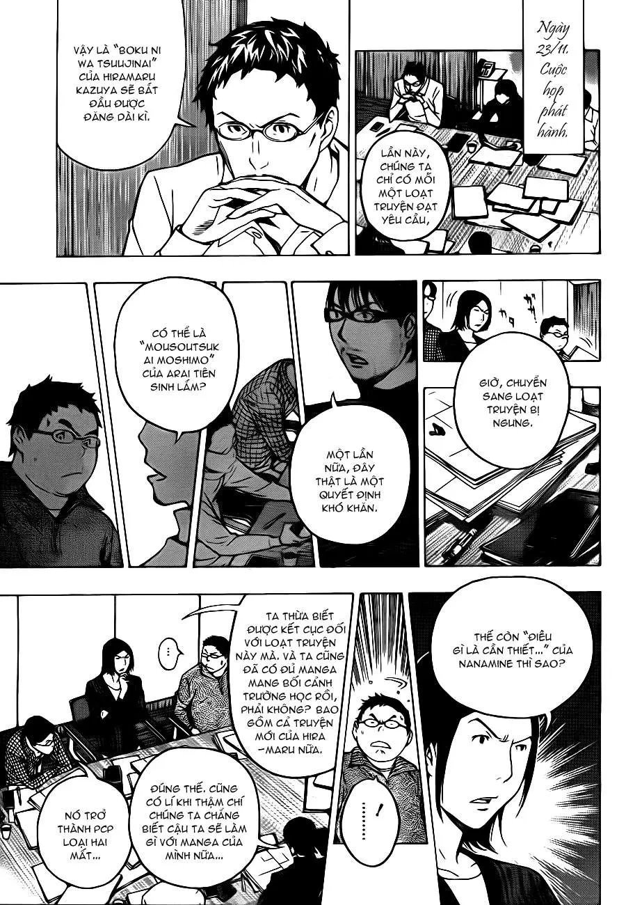 Bakuman Chapter 125 - 11