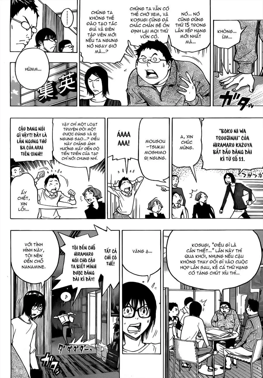 Bakuman Chapter 125 - 12