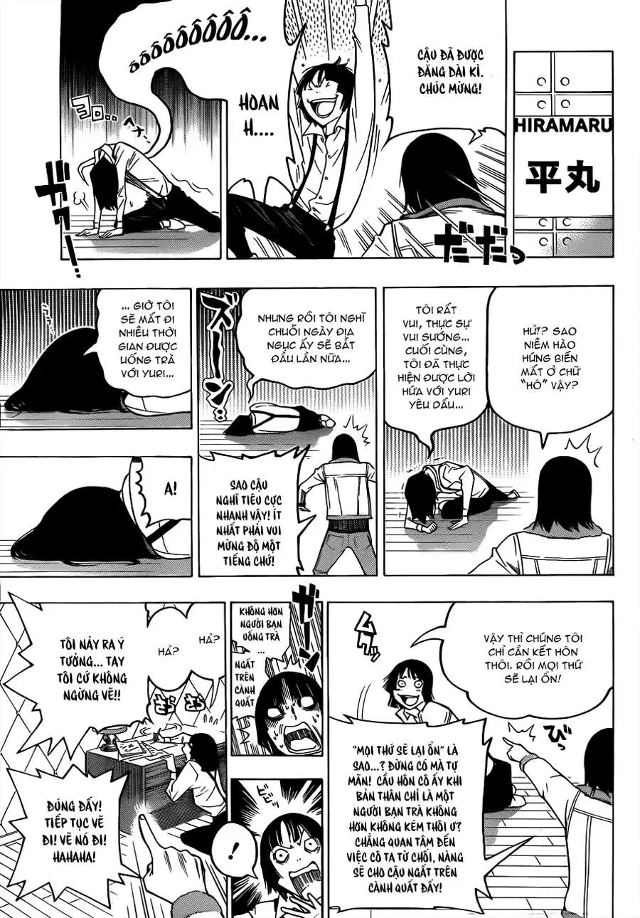 Bakuman Chapter 125 - 13