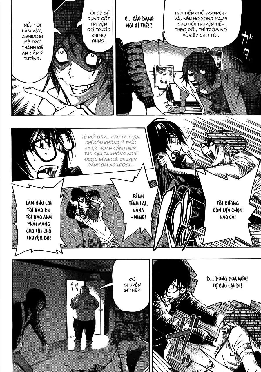 Bakuman Chapter 125 - 16
