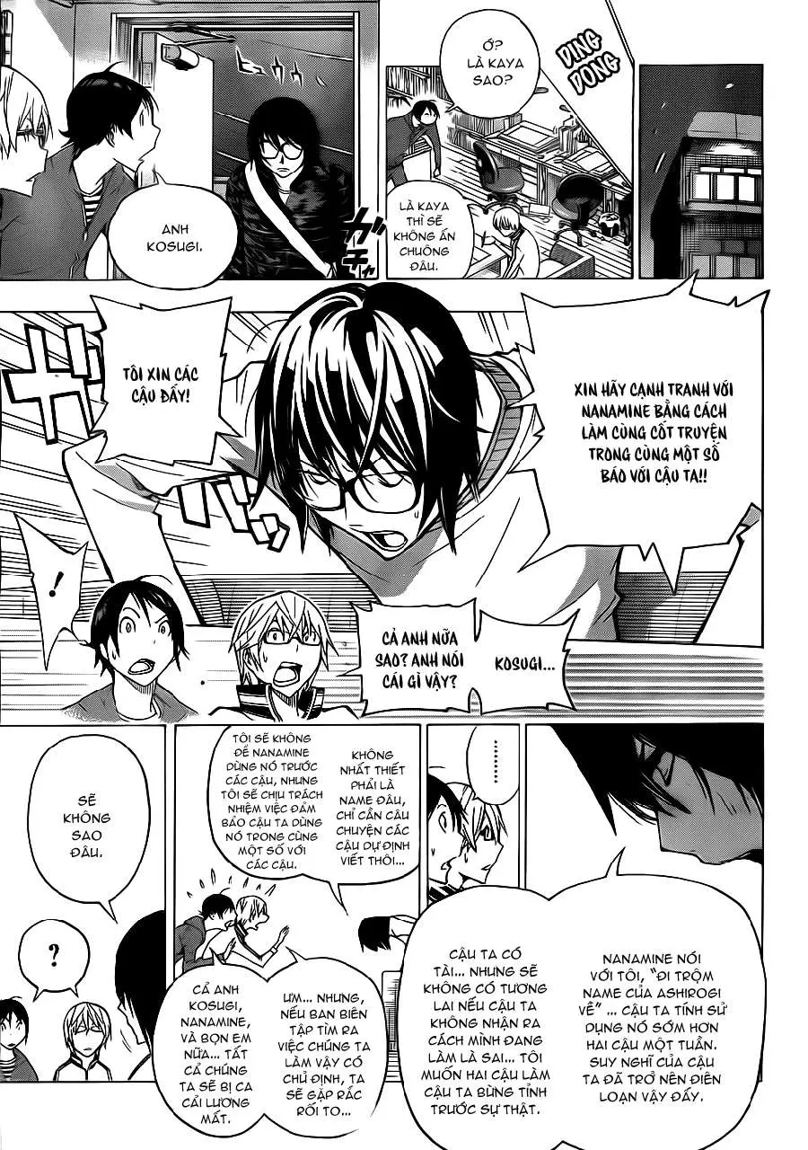 Bakuman Chapter 125 - 19