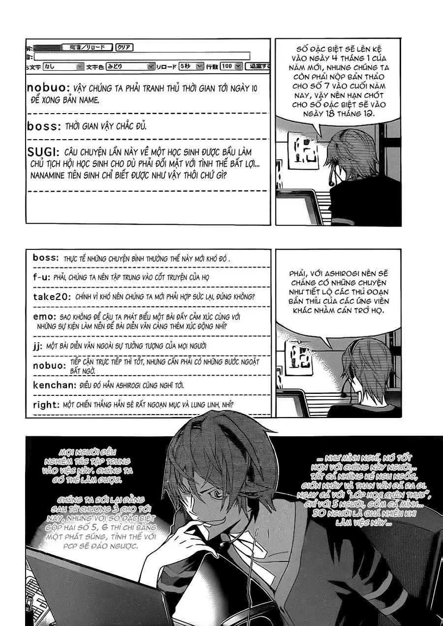 Bakuman Chapter 126 - 4