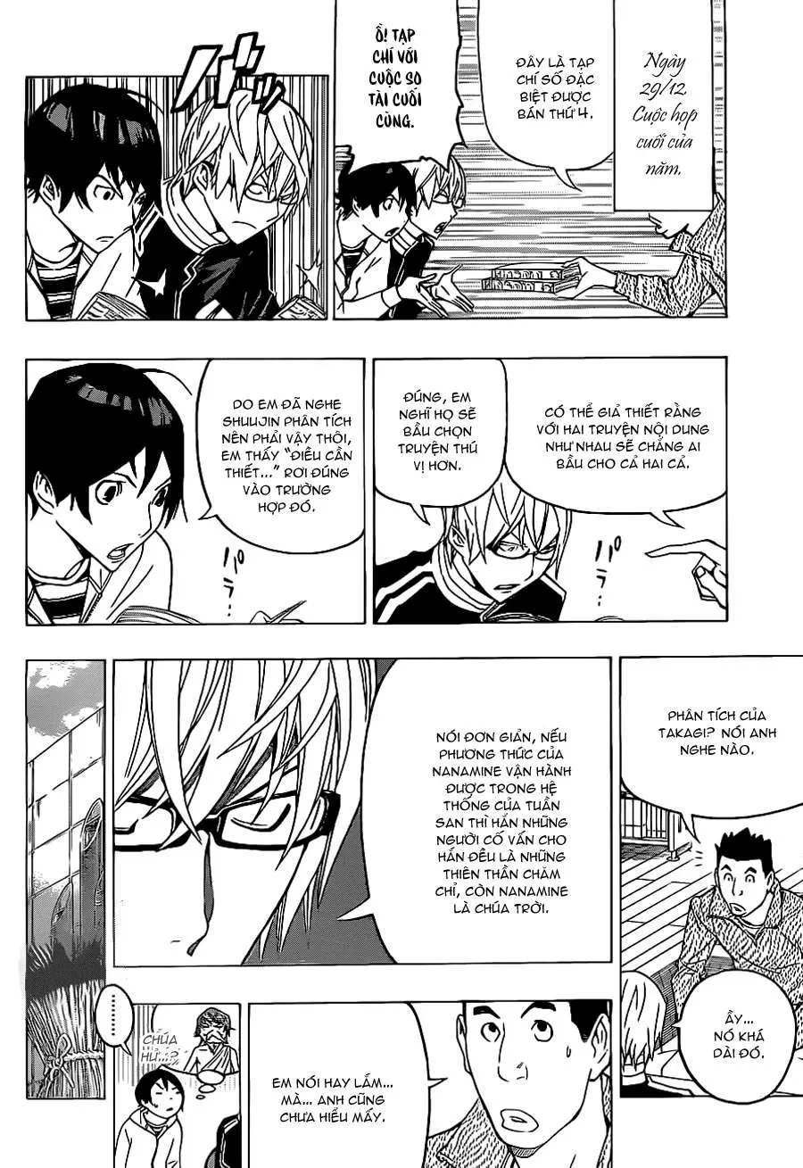Bakuman Chapter 126 - 12