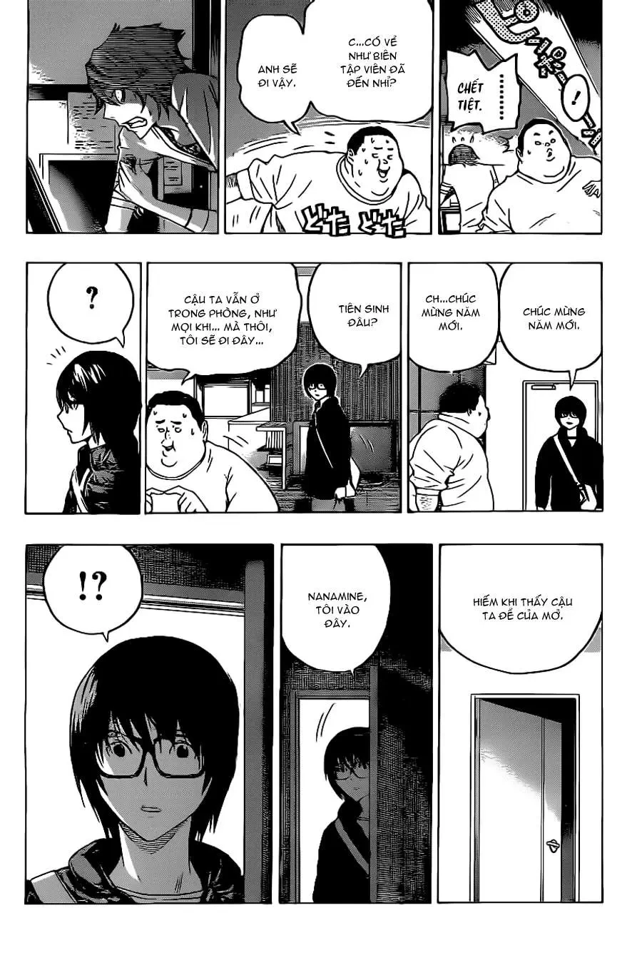 Bakuman Chapter 126 - 18