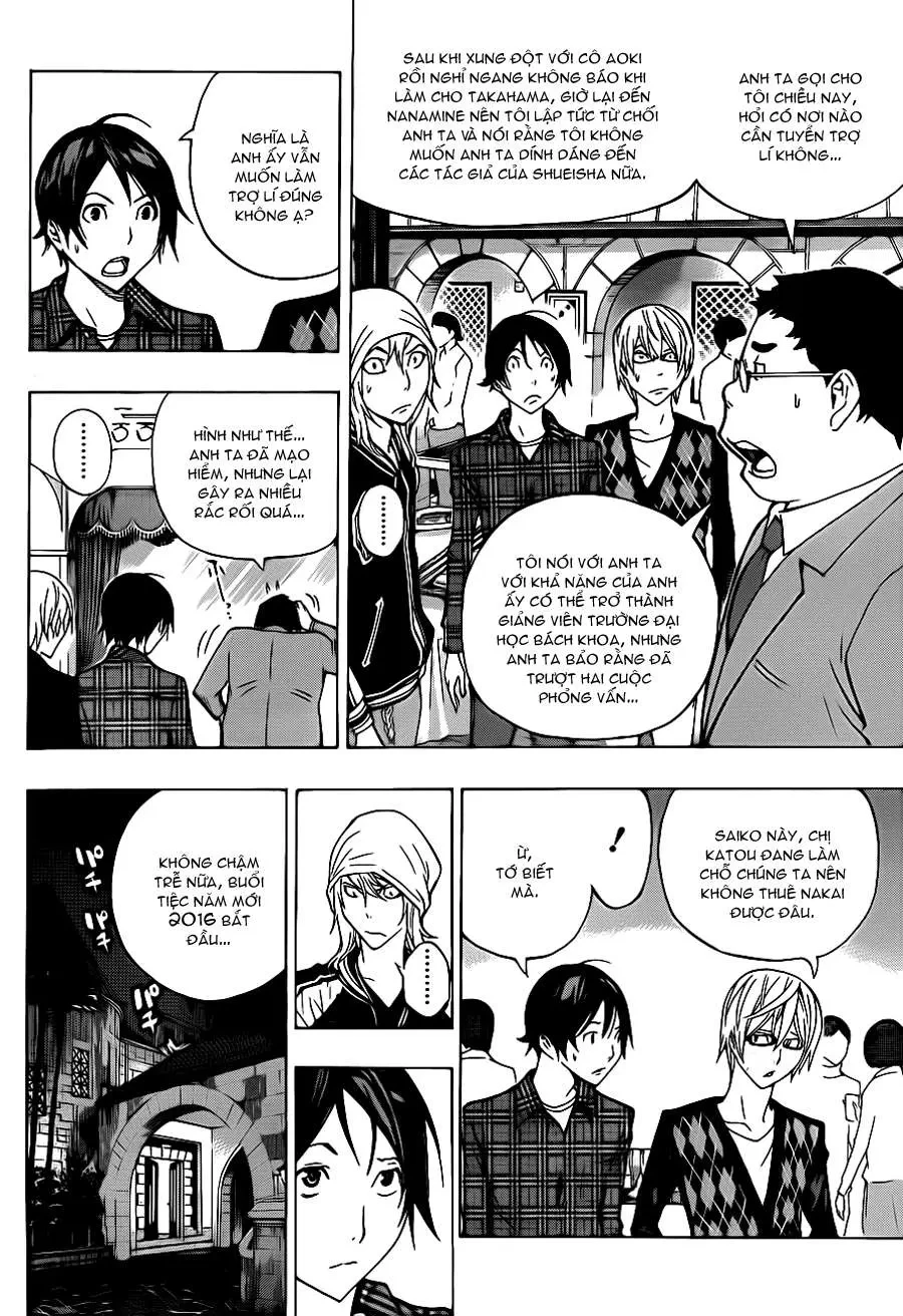 Bakuman Chapter 128 - 6