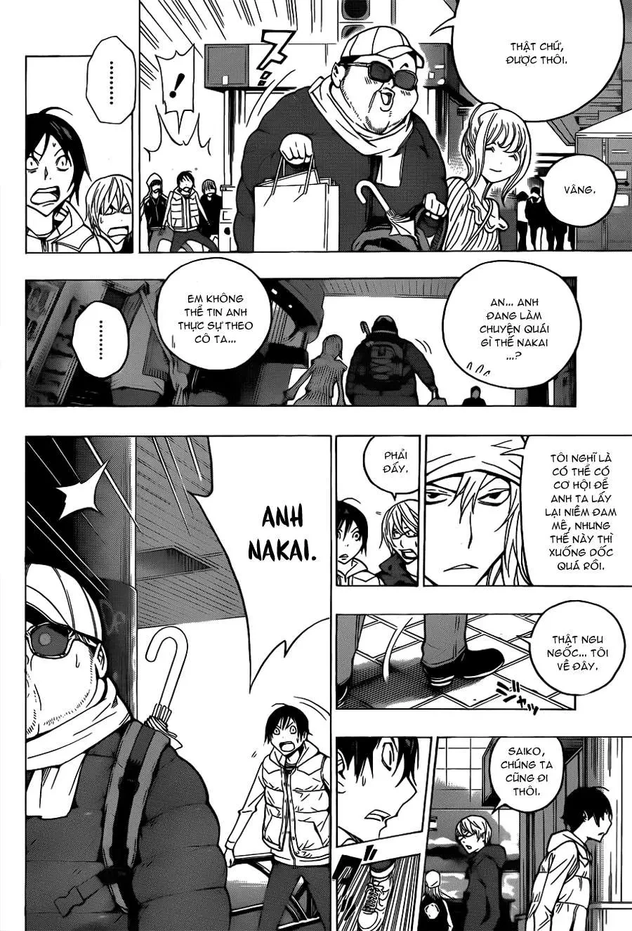 Bakuman Chapter 128 - 14