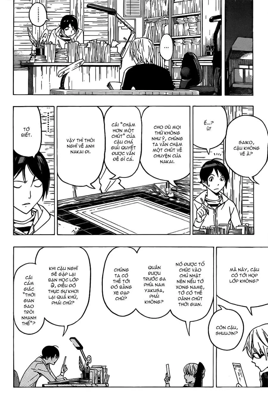 Bakuman Chapter 129 - 6