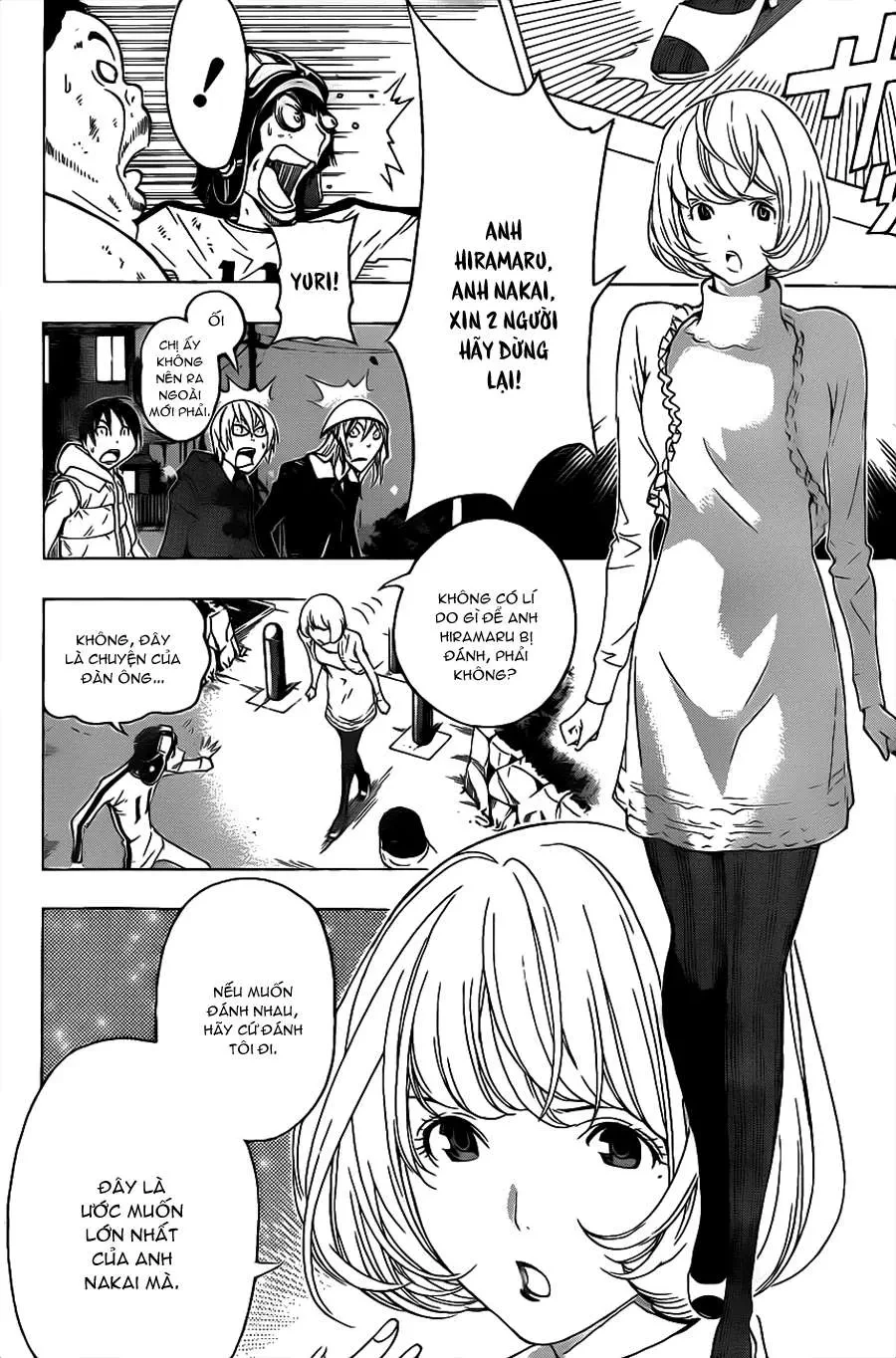 Bakuman Chapter 129 - 14
