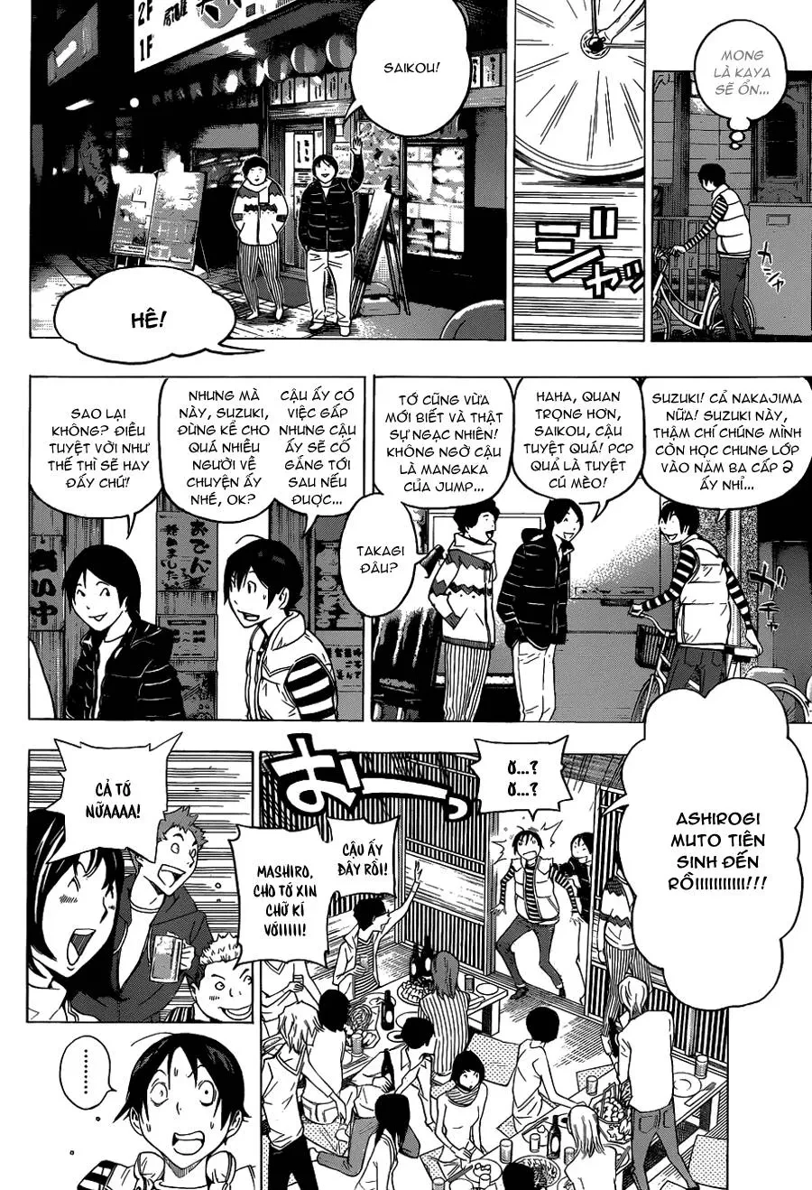 Bakuman Chapter 130 - 4