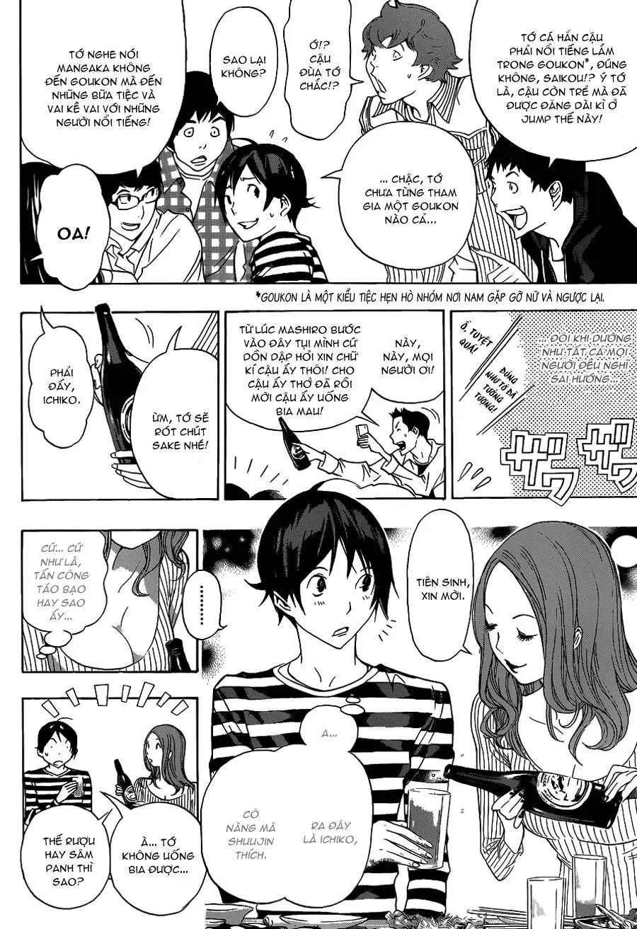 Bakuman Chapter 130 - 6
