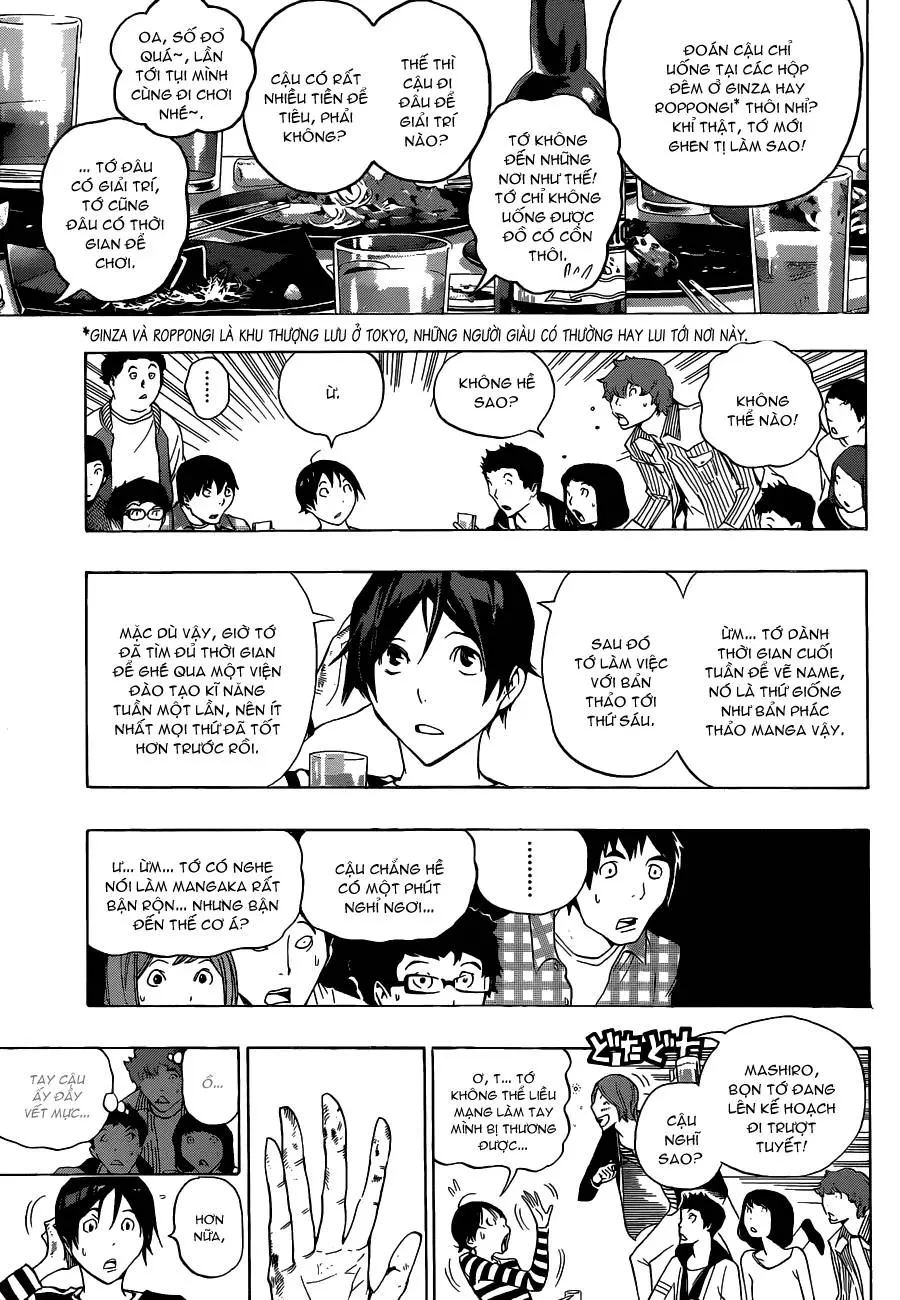 Bakuman Chapter 130 - 7