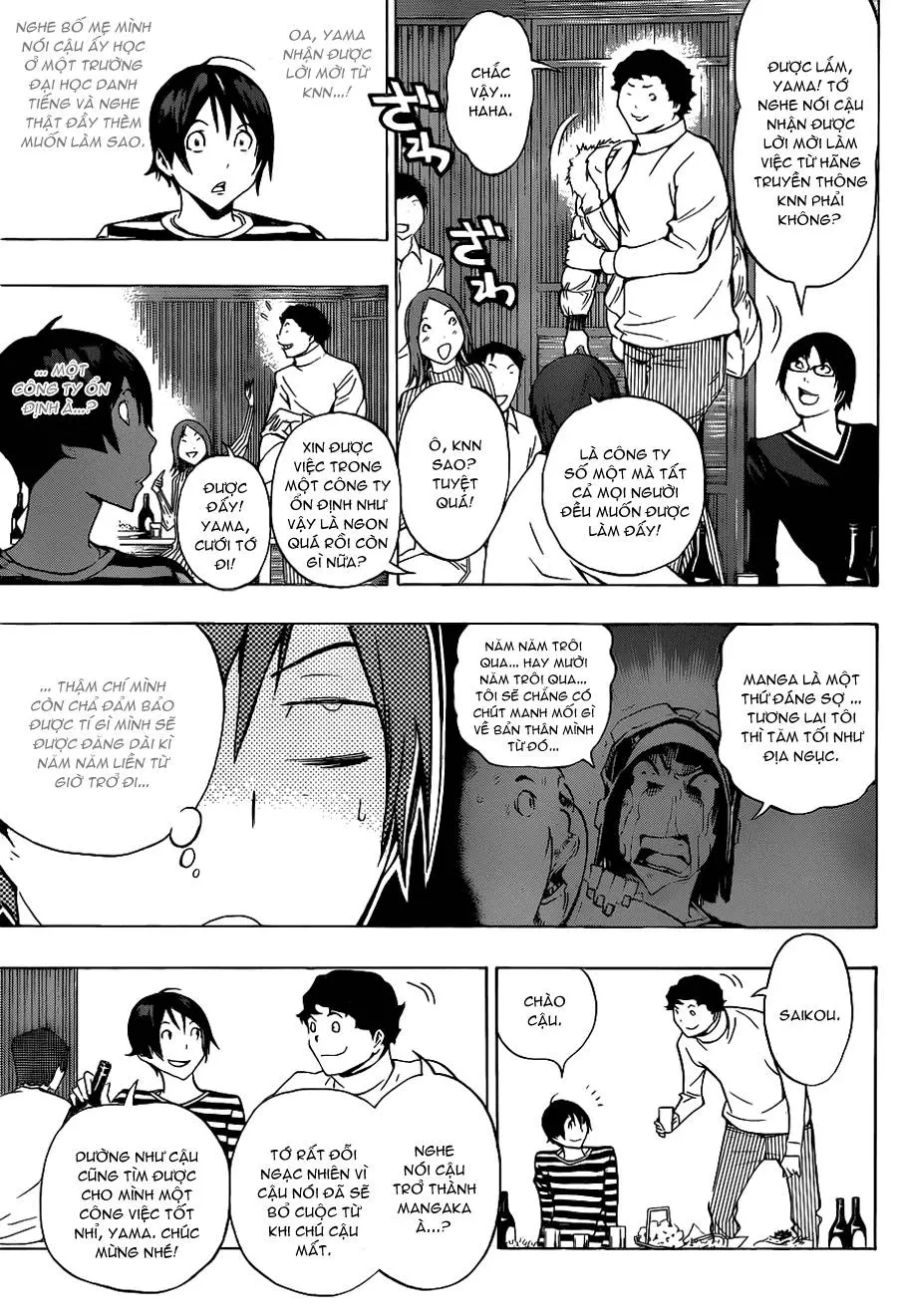 Bakuman Chapter 130 - 9