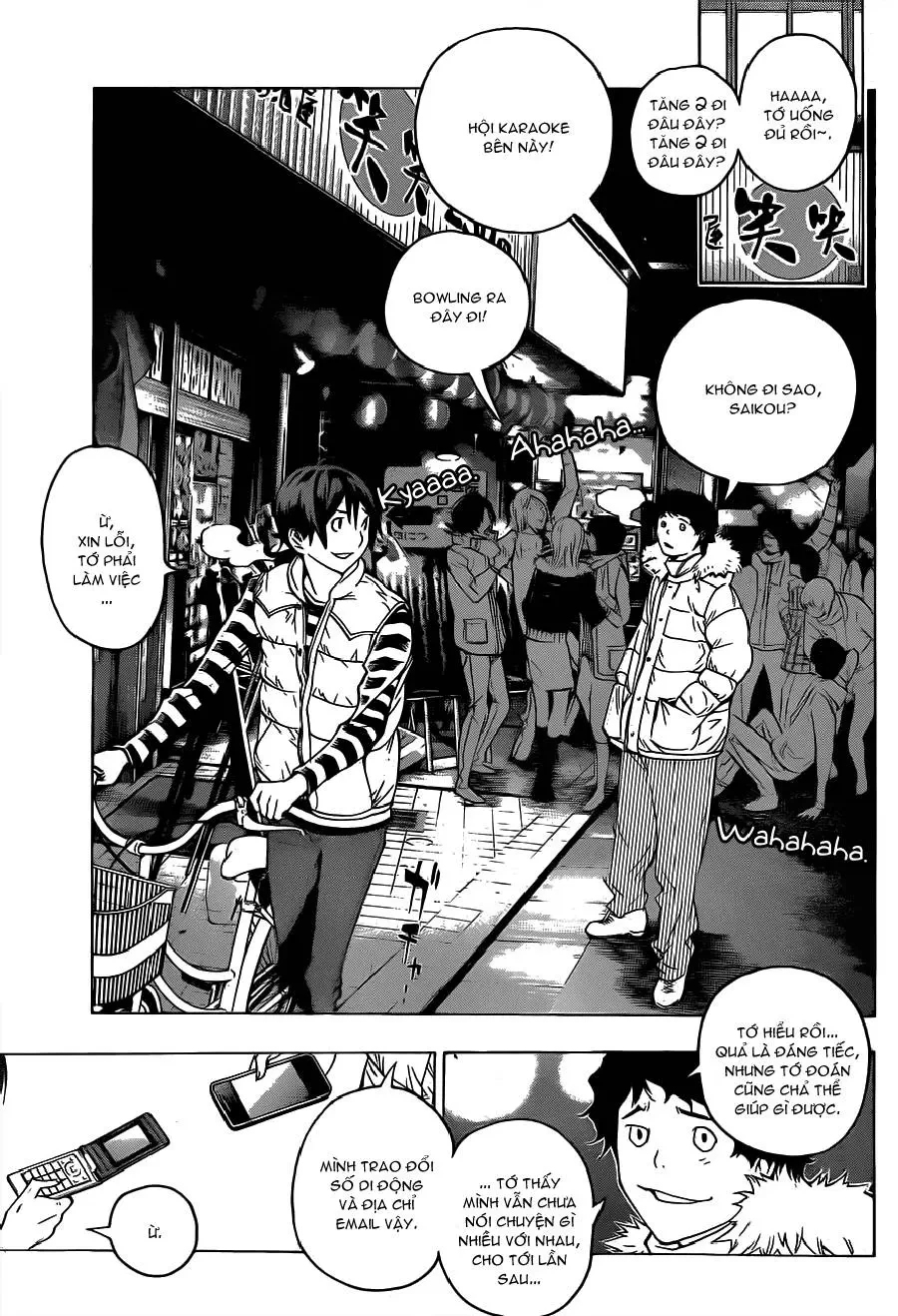 Bakuman Chapter 130 - 11