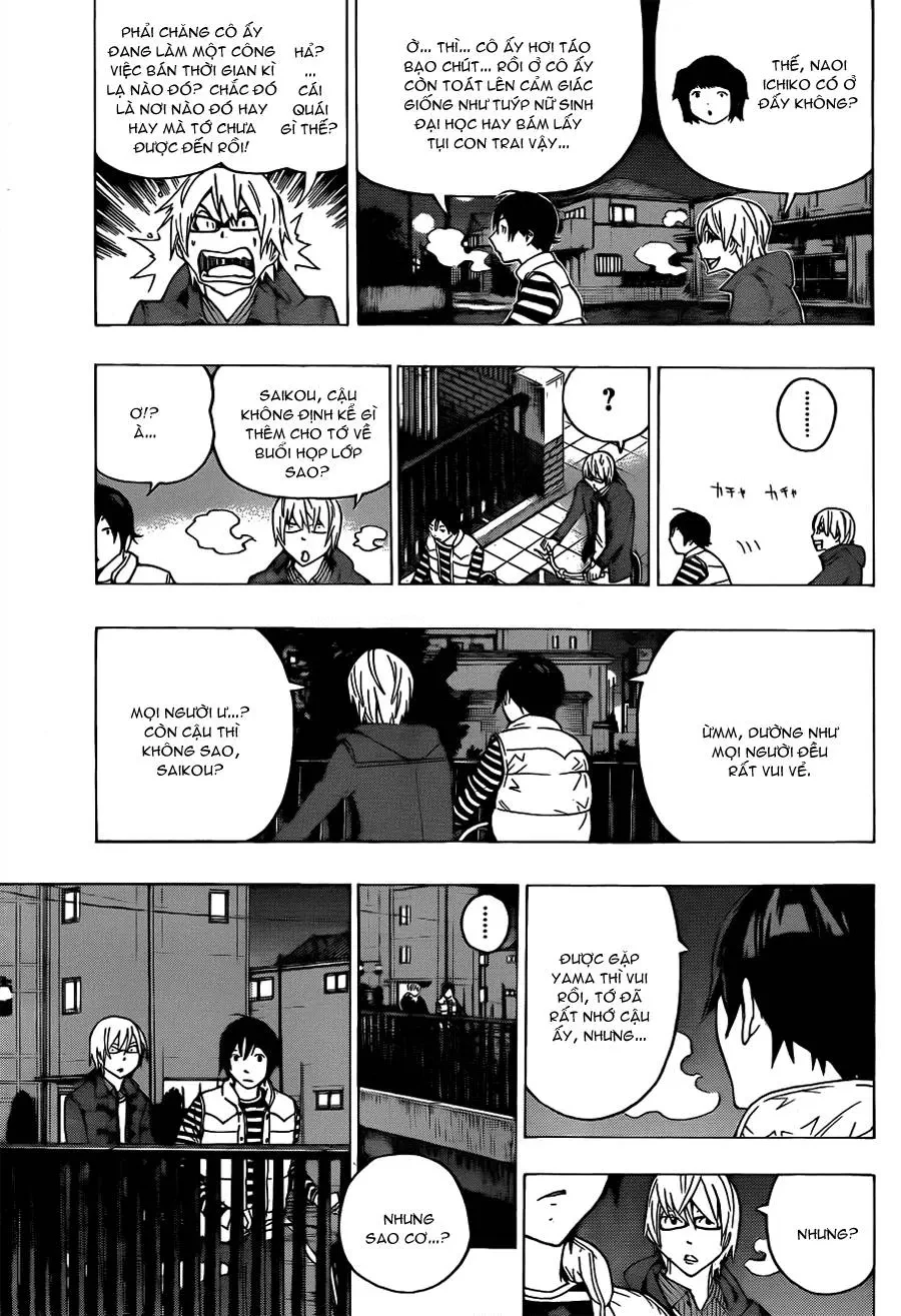 Bakuman Chapter 130 - 13