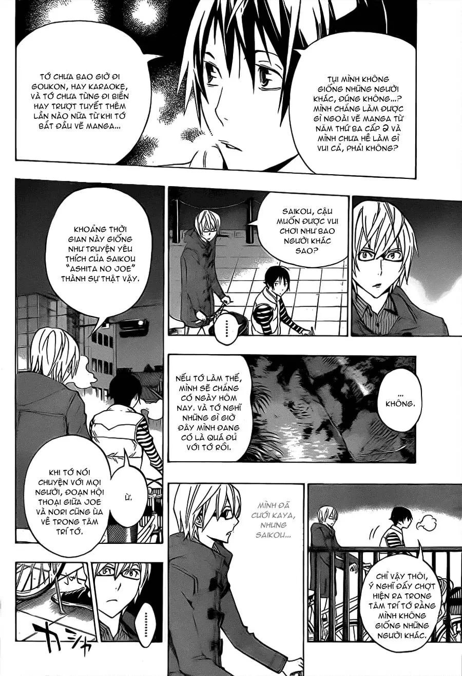 Bakuman Chapter 130 - 14