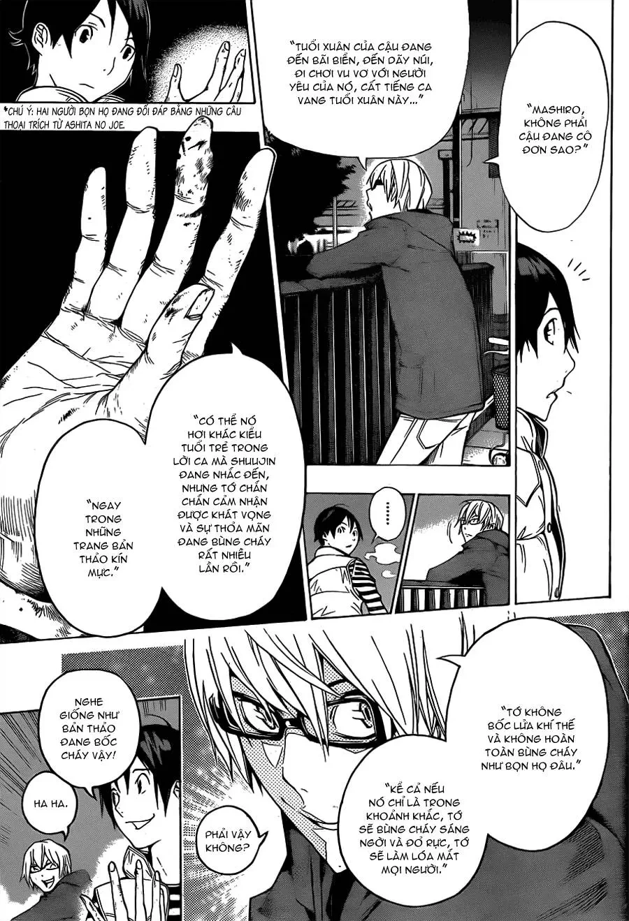 Bakuman Chapter 130 - 15