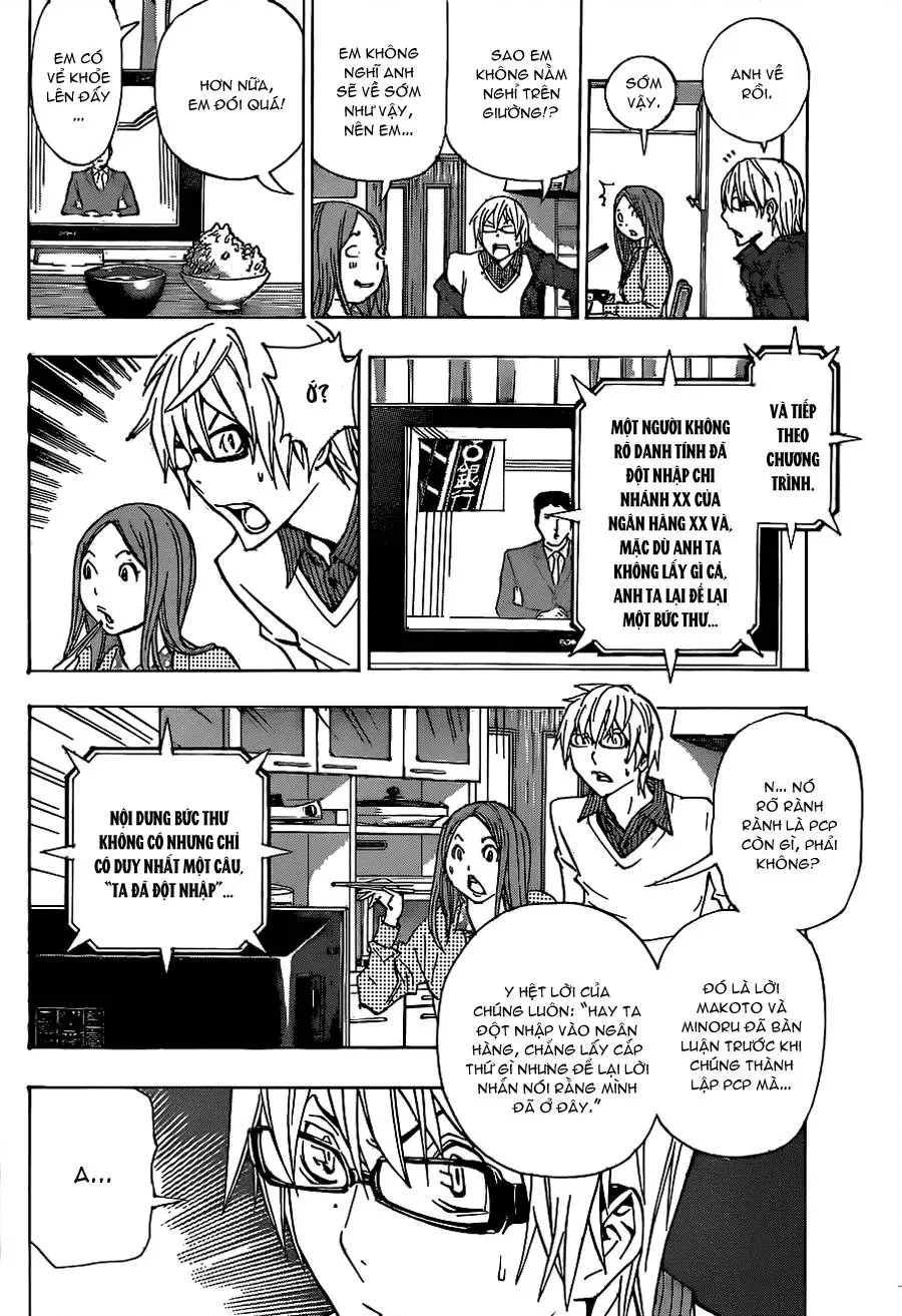 Bakuman Chapter 130 - 18