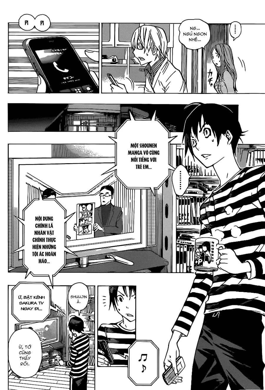 Bakuman Chapter 130 - 20