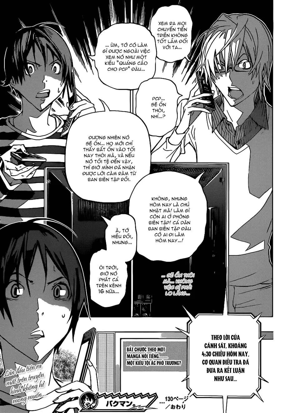 Bakuman Chapter 130 - 21