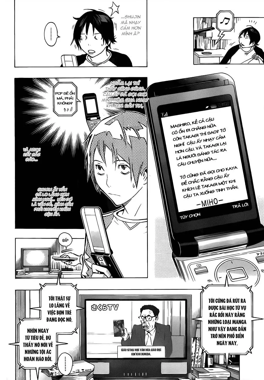 Bakuman Chapter 131 - 4
