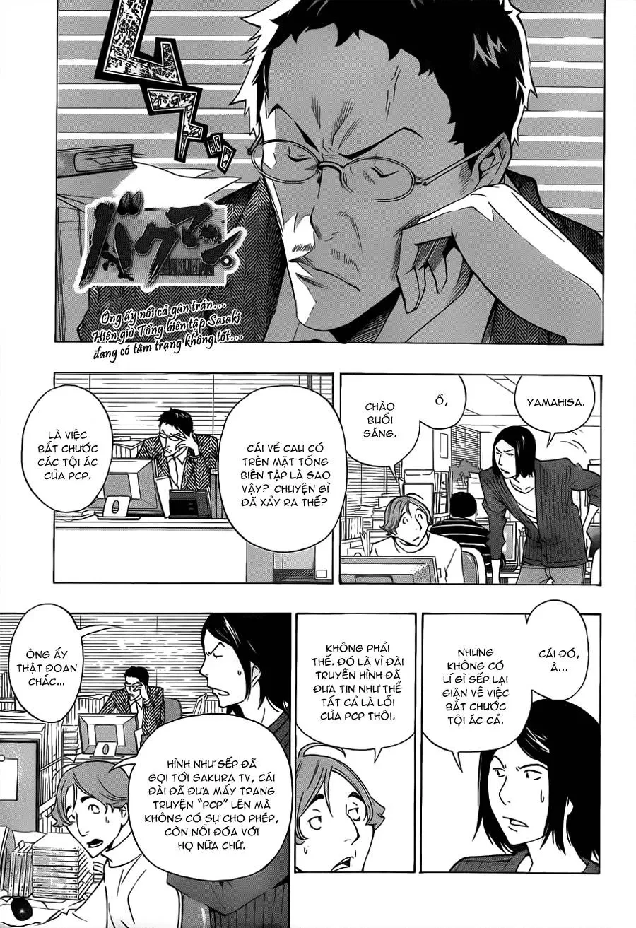 Bakuman Chapter 131 - 5