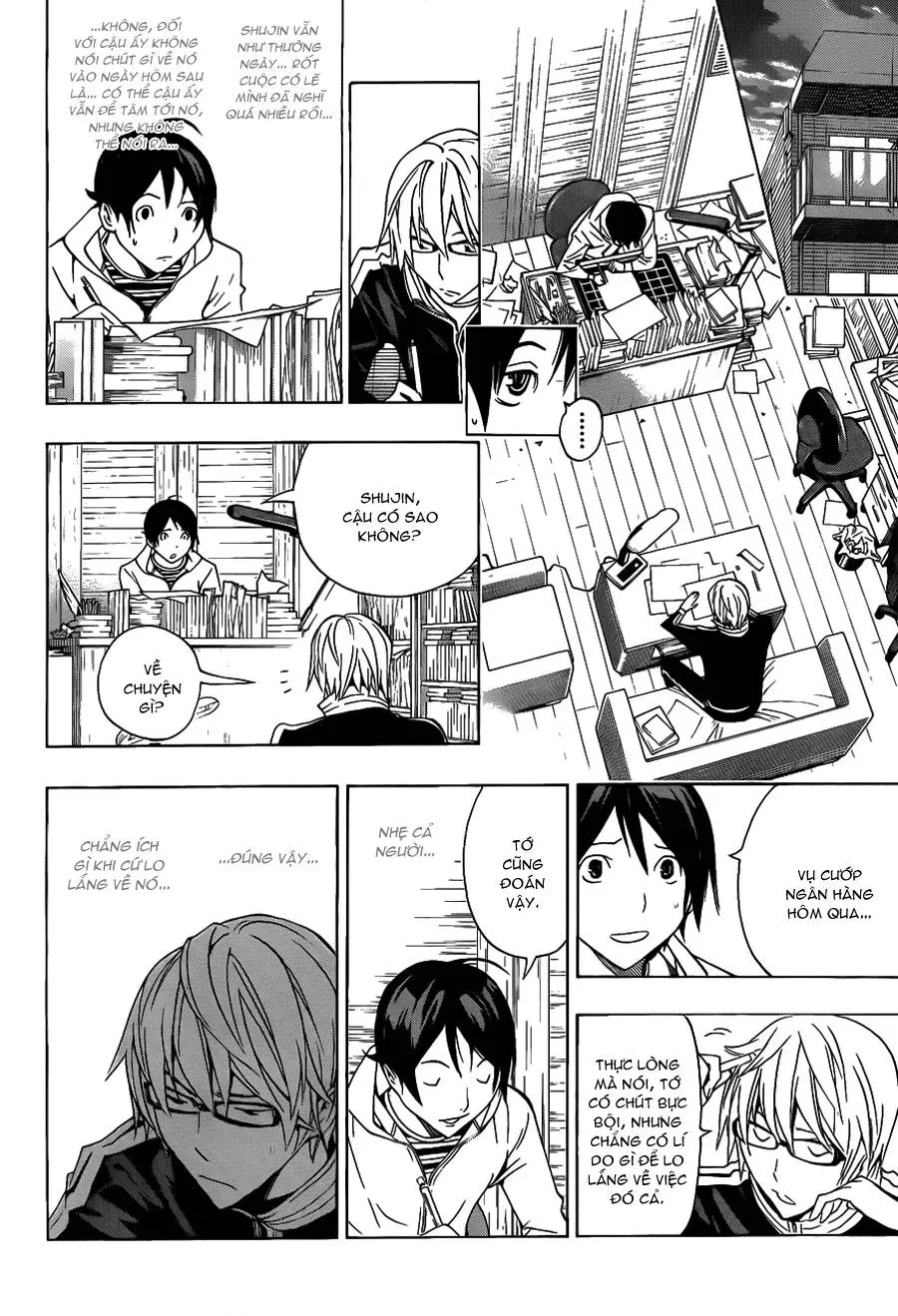 Bakuman Chapter 131 - 8