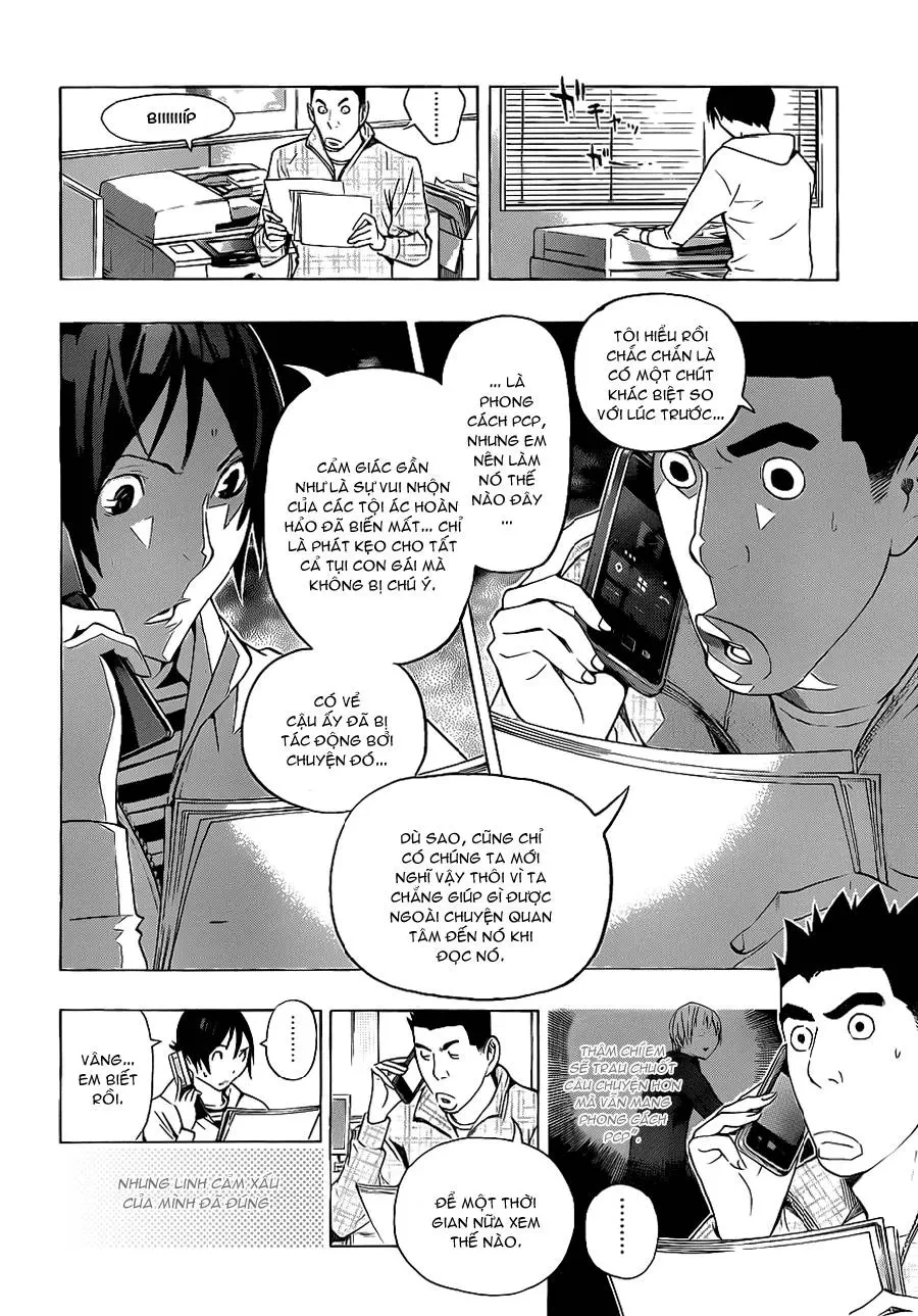 Bakuman Chapter 131 - 14