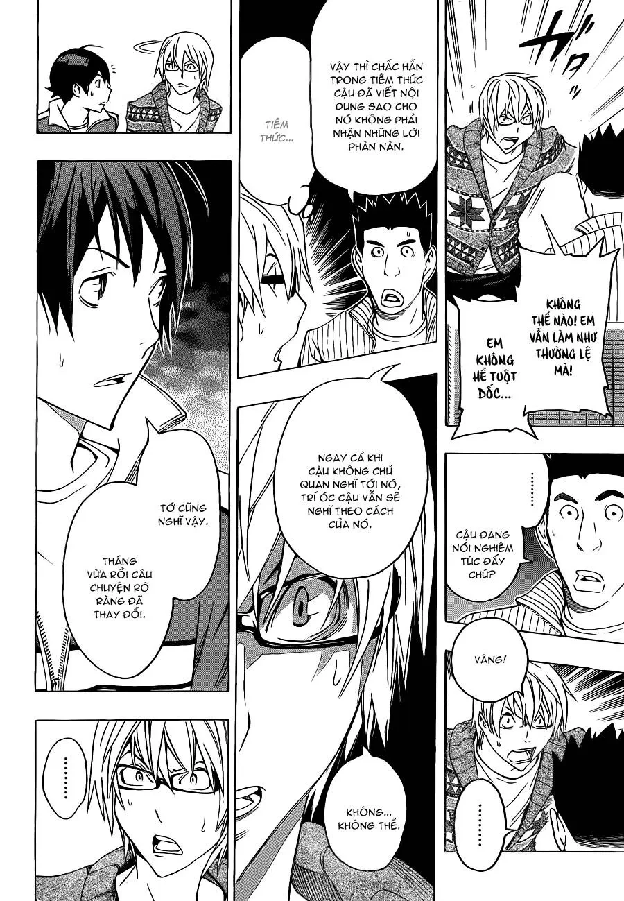 Bakuman Chapter 131 - 16