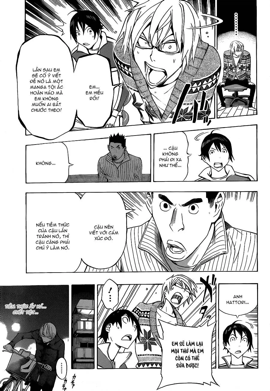 Bakuman Chapter 131 - 17