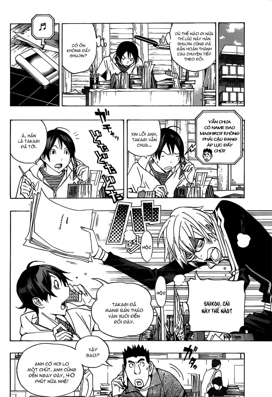 Bakuman Chapter 132 - 6