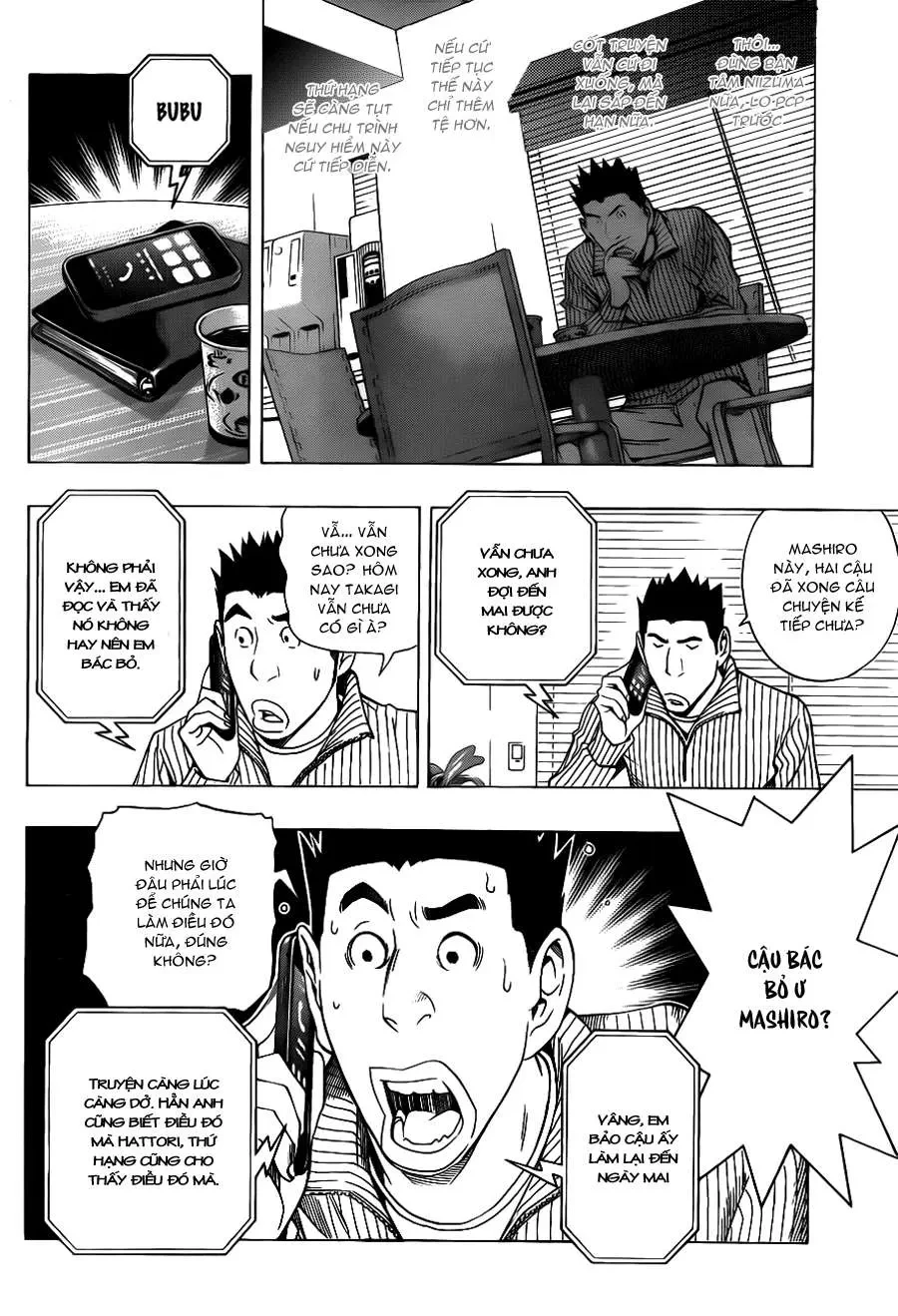 Bakuman Chapter 132 - 12