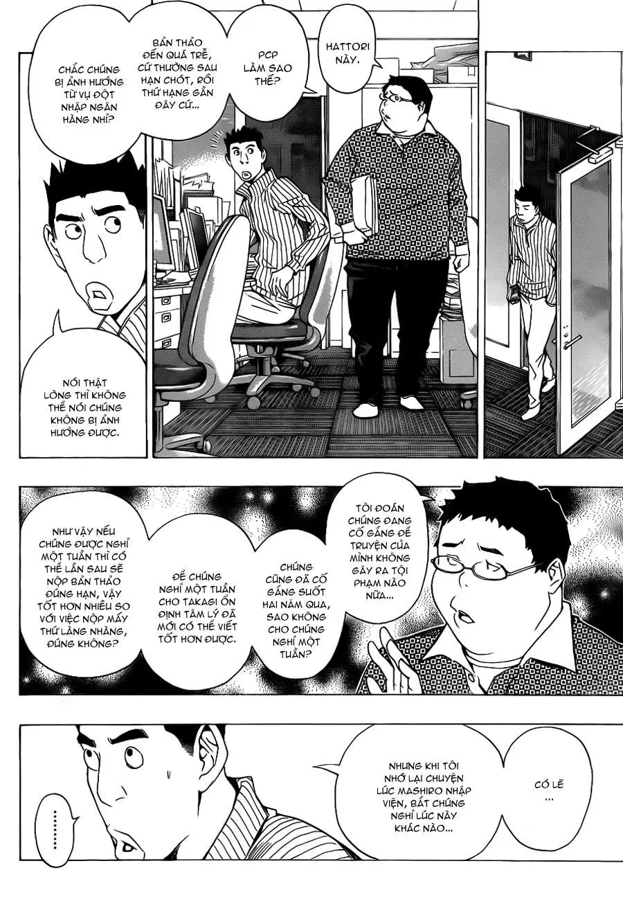 Bakuman Chapter 132 - 14