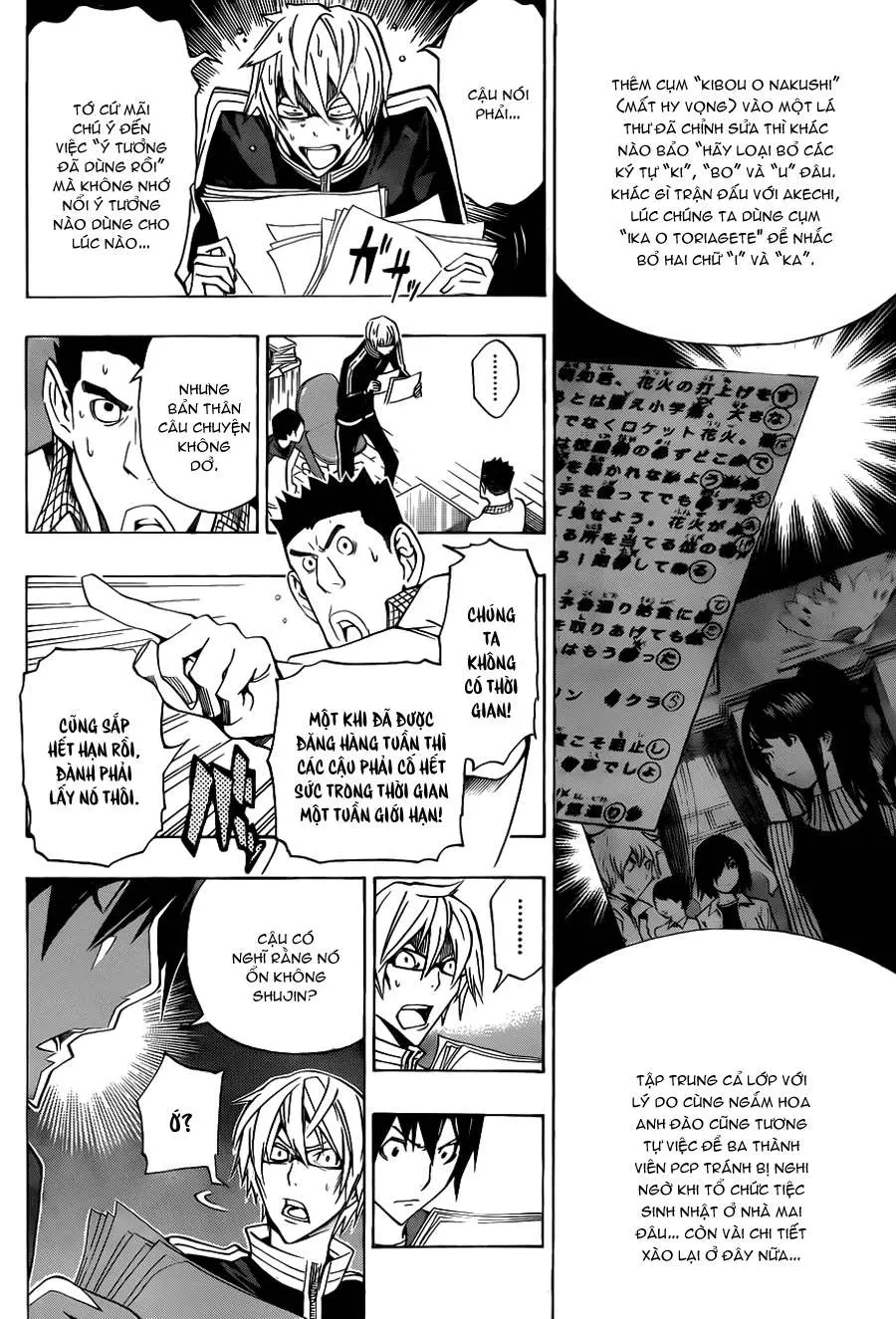 Bakuman Chapter 132 - 16