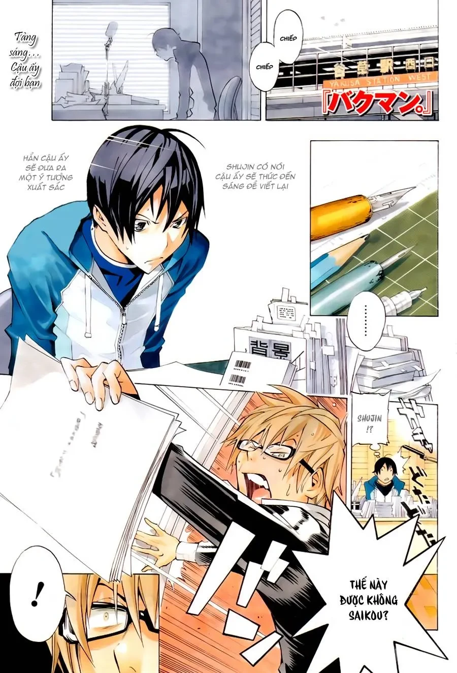 Bakuman Chapter 133 - 3